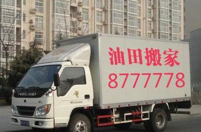 专业高效搬迁，新乡绿洲风景搬家公司的全能服务解析