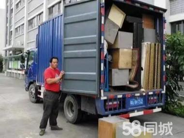 人力搬运 力工搬家师傅的专业装卸服务详解