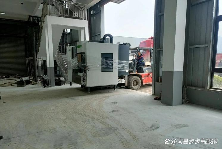正规的工厂搬迁公司必须具备三项核心资质:营业执照(经营范围含"搬家